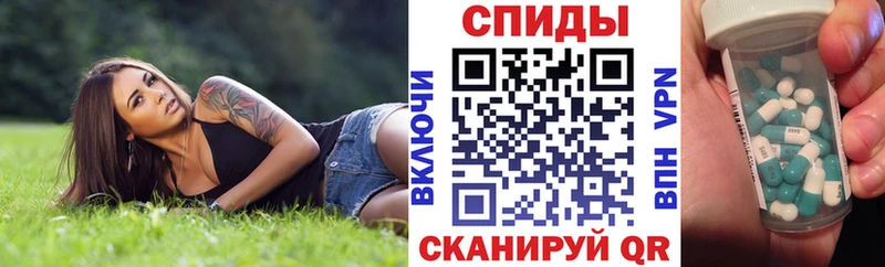 маркетплейс наркотические препараты  ОМГ ОМГ маркетплейс  Кемерово  АМФ 98% 