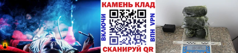 Гашиш Cannabis  Кемерово 