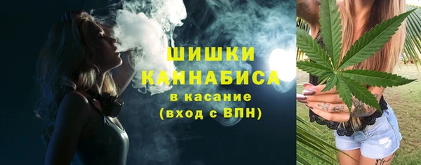 MDMA Алзамай