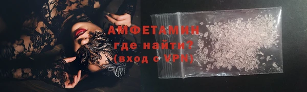 амф Алексеевка