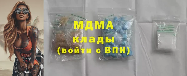 амф Алексеевка