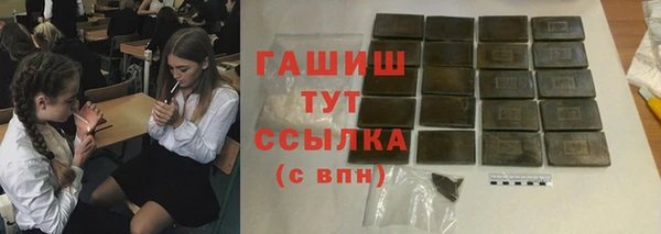 амф Алексеевка