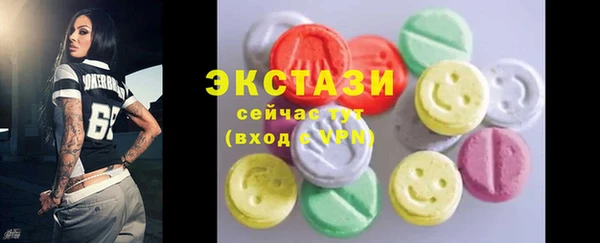 MDMA Алзамай