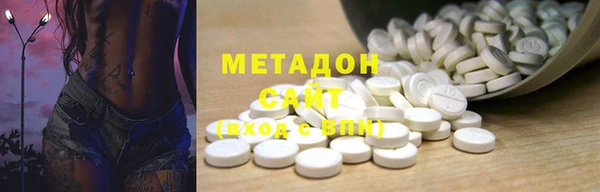 амф Алексеевка