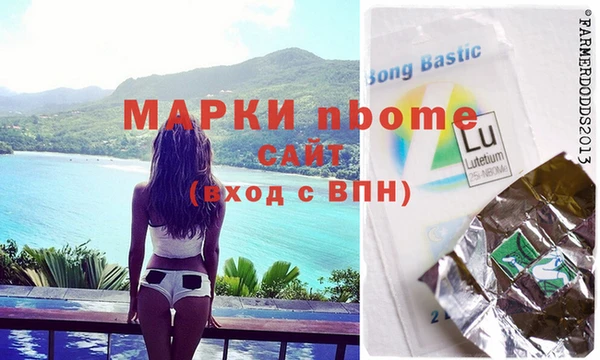 MDMA Алзамай