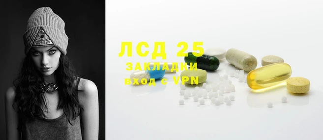 первитин Заводоуковск