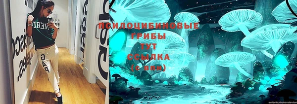 MDMA Алзамай