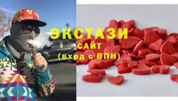прущая мука Заволжье