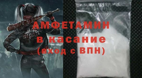 амф Алексеевка