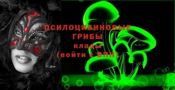 MDMA Алзамай
