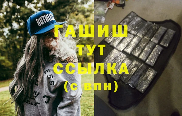 MESCALINE Алексин