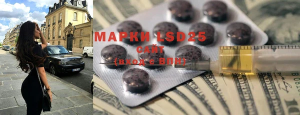 MDMA Алзамай