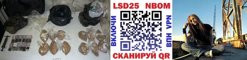 Лсд 25 экстази кислота  площадка телеграм  Кемерово 